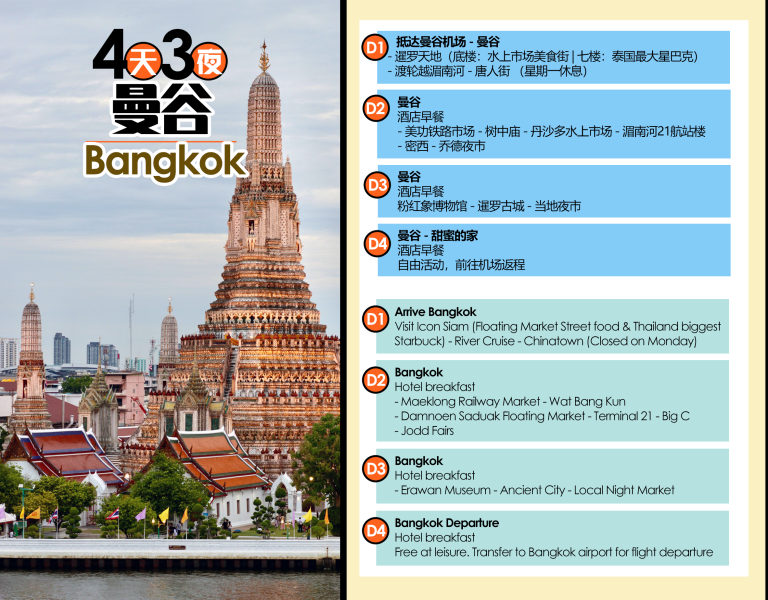 AJ Express Travel & Tour Sdn Bhd – AJ Express Travel & Tour | Licensed Singapore to JB Airport Transfer | JB to Changi Airport Licensed Transport | Licensed Cross-Border Transport Singapore Malaysia | Changi Airport Transfer Malaysia | Changi Airport to JB Private Car Service | JB to Changi Airport VIP Transfer | Malaysia Travel Services | Private Car Service | Shuttle Service Malaysia | VIP Travel Malaysia | Chartered Vehicles Malaysia | Long-Distance Travel Malaysia | Short-Distance Travel Malaysia | Malaysia Car Rental | Luxury SUVs Malaysia | Professional Charter Services | Malaysia Shuttle Buses | Toyota Innova Rental | Toyota Vellfire Rental | Toyota Alphard Rental | 10 Seater Van Malaysia | 14 Seater Van Malaysia | Group Travel Malaysia | Singapore–Malaysia Licensed Shuttle | Licensed Airport Transfer Singapore Malaysia | Singapore–Malaysia Shuttle | VIP Reception Malaysia | Malaysia Transport Services | Economic Travel Malaysia | Safe & Licensed Travel Malaysia | Luxury Travel Services | Professional Travel Malaysia | AJ Express Vehicles | Public Transport Alternatives | Malaysia Car Service | Comfortable Travel Malaysia | Best Malaysia Car Service | Malaysia VIP Transport | Luxury Shuttle Service | Private Transfer Malaysia | Malaysia Ride Sharing | Boss Travel Service | Camping Equipment Rental | Tent Rental Malaysia | AJ Express Camping | Malaysia Long-Distance Journey | Short-Distance Connection | Reliable Licensed Car Services | Journey Comfort Items | Thoroughly Maintained Vehicles | Professional Car Inspections | AJ Express 旅行和旅游 | 新加坡至新山机场持牌接送服务 | 新山至樟宜机场合法交通 | 马来西亚旅游服务 | 私人汽车服务 | 马来西亚贵宾旅行 | 包租车辆 | From Changi Airport to JB Licensed Transport | From JB to Changi Airport Licensed Transfer | Perkhidmatan Pelancongan Malaysia | Perjalanan VIP Malaysia | Kenderaan Sewa Malaysia