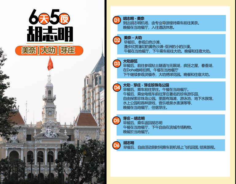 AJ Express Travel & Tour Sdn Bhd – AJ Express Travel & Tour | Licensed Singapore to JB Airport Transfer | JB to Changi Airport Licensed Transport | Licensed Cross-Border Transport Singapore Malaysia | Changi Airport Transfer Malaysia | Changi Airport to JB Private Car Service | JB to Changi Airport VIP Transfer | Malaysia Travel Services | Private Car Service | Shuttle Service Malaysia | VIP Travel Malaysia | Chartered Vehicles Malaysia | Long-Distance Travel Malaysia | Short-Distance Travel Malaysia | Malaysia Car Rental | Luxury SUVs Malaysia | Professional Charter Services | Malaysia Shuttle Buses | Toyota Innova Rental | Toyota Vellfire Rental | Toyota Alphard Rental | 10 Seater Van Malaysia | 14 Seater Van Malaysia | Group Travel Malaysia | Singapore–Malaysia Licensed Shuttle | Licensed Airport Transfer Singapore Malaysia | Singapore–Malaysia Shuttle | VIP Reception Malaysia | Malaysia Transport Services | Economic Travel Malaysia | Safe & Licensed Travel Malaysia | Luxury Travel Services | Professional Travel Malaysia | AJ Express Vehicles | Public Transport Alternatives | Malaysia Car Service | Comfortable Travel Malaysia | Best Malaysia Car Service | Malaysia VIP Transport | Luxury Shuttle Service | Private Transfer Malaysia | Malaysia Ride Sharing | Boss Travel Service | Camping Equipment Rental | Tent Rental Malaysia | AJ Express Camping | Malaysia Long-Distance Journey | Short-Distance Connection | Reliable Licensed Car Services | Journey Comfort Items | Thoroughly Maintained Vehicles | Professional Car Inspections | AJ Express 旅行和旅游 | 新加坡至新山机场持牌接送服务 | 新山至樟宜机场合法交通 | 马来西亚旅游服务 | 私人汽车服务 | 马来西亚贵宾旅行 | 包租车辆 | From Changi Airport to JB Licensed Transport | From JB to Changi Airport Licensed Transfer | Perkhidmatan Pelancongan Malaysia | Perjalanan VIP Malaysia | Kenderaan Sewa Malaysia